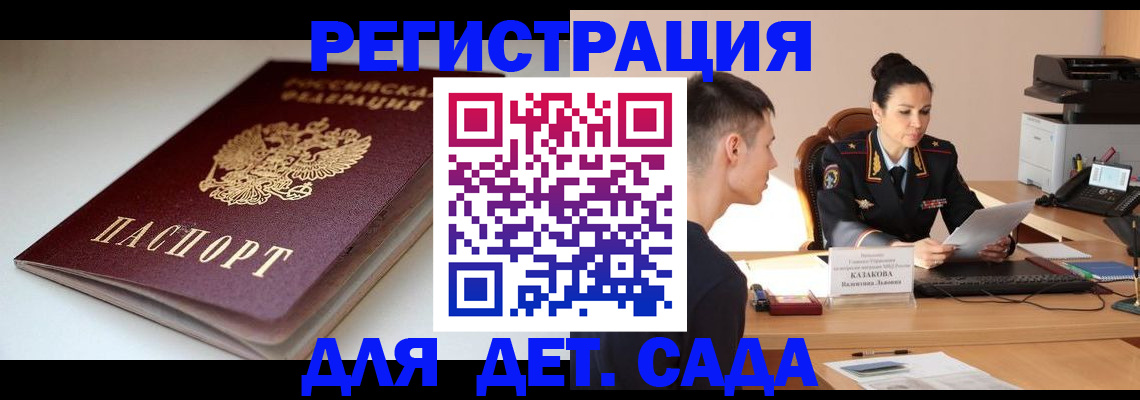 форма 3 в Тюменской области